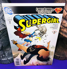 Supergirl #51 | DC Comic 2010 picture