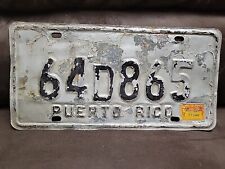 Puerto Rico  Vintage 1975-76 Steel Tablilla License Plate Tag  🇵🇷 🌴🇵🇷🐓 picture