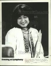 1985 Press Photo Seiji Ozawa, Music Director of the Boston Symphony Orchestra picture