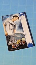 Initial D arcade stage 8 Infinity License for Round 1 racing new  picture
