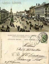 russia, St. PETERSBURG Санкт-Петербург​, Perspective de Nevsky (1908) Postcard picture