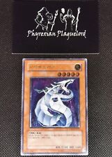 2005 YuGiOh Cyber Dragon Korean Ultimate Cybernetic Revolution CRV-KR015 Played picture