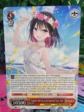 Weiss Schwarz Together With You at the Beachside Town, AZKi HOL/W104-E082 R picture