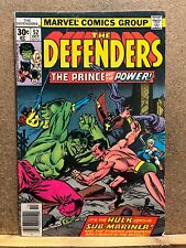 THE DEFENDERS - # 52 - OCTOBER 1977 - FN picture