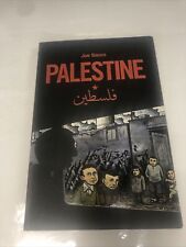 Palestine (2015) TPB Collects # 1-9• Gary Groth • Kim Thompson • Edward Said picture