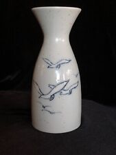 Otagiri 32 oz Carafe SEAGULLS Embossed Seagulls Vase / Pitcher picture