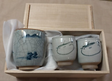 Vintage Japanese Ceramic Tea Cups. 3 Pieces.  Wooden Box. Made in Japan. picture