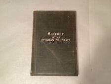 The History of the Religion of Israel, Toy, 1897, Unitarian Sun. School Soc., HC picture