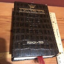 Artscroll Ashkenaz Pesach Machzor Compact Alligator Leather Hc Passover picture