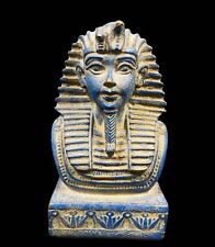 Egyptian King Tutankhamun picture