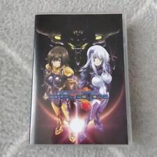Total Eclipse Blu-ray (Contains all 24 episodes) picture