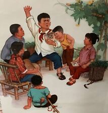 Vintage China Cultural Revolution Propaganda Poster * Young Storyteller picture