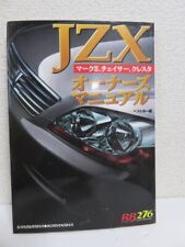 JZX Owner's Manual Book : Toyota Mark II/Chaser/Cresta 4061798766 picture