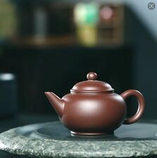 240cc chinese Yixing Handmade Zisha Purple clay Teapot shuiping Hu Tea Pot picture