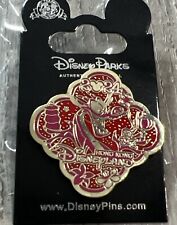 HKDL Disney Parks~Chinese Lunar New Year 2024 Year Of Dragon Mulan Mushu~ NEW picture