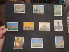 1915 Panama Pacific International Exposition Stamps 18  picture