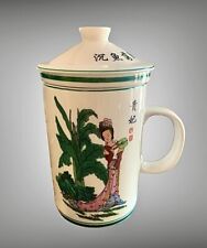 Oriental Geisha 3 Piece China Tea Cup Mug With Lid And Infuser picture