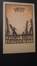 Mint Postcard Germany Help our Prisoners of War Barbed Wire Fence picture
