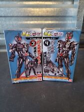 SO-DO Kamen Rider Zero One Ark Zero Figure Masked Rider Bandai AI 09 Sodo picture