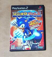 Sonic Gems Collection Ps2 Sega picture
