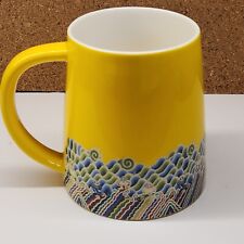 Rare Find Yellow Emperor Chinese Style Mug  picture
