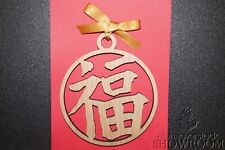 Laser Cut GOOD LUCK Wooden Japanese Design Ornament Gift Tag Made in Hawaii picture