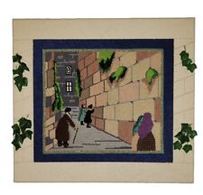 Stunning Judaica Western Wall Completed Needlepoint Framed picture