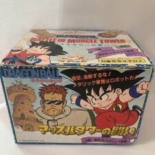 Dragon Ball Epoch Muscle Tower Fight Goku VS Metallic Sergeant Boxed picture