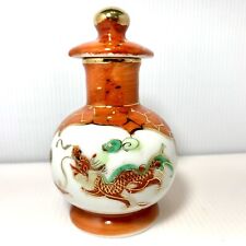 VTG Chinese Orange/red Small Dragon W/ Phoenix Design Soy Sauce Screw Top Bottle picture
