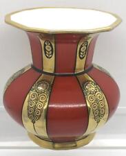 Antique Art Nouveau Vase BAENSCH Latvian Saxony - Circa1910 picture