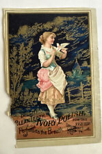 Victorian trade card Ivory Polish for teeth, perfumes the breath Canton OH B5 picture
