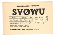 Ham Radio Vintage QSL Card     SV0WU 1970 Dodecanese, GREECE picture