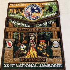 OA TAKACHSIN LODGE 173 2017 NATIONAL JAMBOREE TWO PIECE Brotherhood Set picture