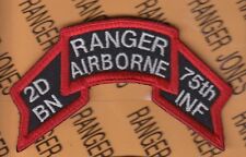 2nd Bn 75th Infantry AIRBORNE RANGER 1974-1984 Pre Regt 4