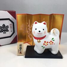 Japanese White Clay Lucky Shiba Inu Fuku Dog Ornament with Stand Screen Figurine picture