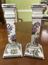 Vintage Doucai Chinese Famille Rose Qianlong Marked Candlestick Holder Pair picture