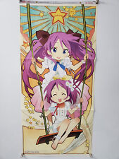Double Sided Pin-Up Poster - Lucky Star / Nogizaka Haruka no Himitsu picture