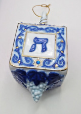 BEAUTIFUL  PORCELAIN CERAMIC  JEWISH DREIDEL ornament  in blue velvet box picture