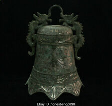 Old Chinese Dynasty Bronze Ware Silver Dragon Beast Bell Zhong Statue Sculpture picture