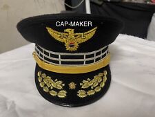 South Korea Police General  Hat Cap Hand Made Hand Embroidered  All Sizes picture