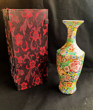 Chinese Eggshell Porcelain Jingdezhen Famille Rose Gold Painted Vase with Box picture