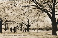 TOKYO - Ueno Park In The Cherry Season Real Photo Postcard - Japan picture