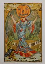 Antique Vintage Halloween Postcard ISL Co. Series 552, JOL In Kimono Dancing picture