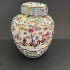 Porcelain Grandmillennial Hand Painted Ginger Jar Roosters,Flowers, Gold Accent picture