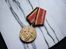 USSR - MEDAL - 1945 - 1975 - 30 YEARS OF THE VICTORY OF THE ALLIES CCCP picture