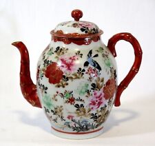 Antique Kutani Meiji-Taisho Coffee/Tea Pot Hand-Painted SIGNED picture