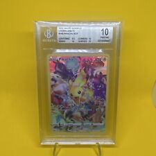 Beckett 10 Pikachu Crown Zenith 160/159 Secret Rare - Pristine Pokemon Card picture