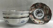 JAPANESE Hand Painted IMARI Rice Bowls set of 4 CIRCA 1950 1.75
