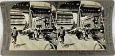 Keystone, Stereo, China, Peiping, the Chien Mein from the Tartar city Vintage st picture