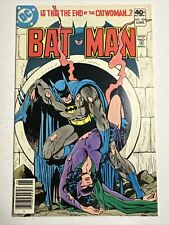 Batman #324: “The Cat Who Would Be King” DC Comics 1980 FN/VF picture